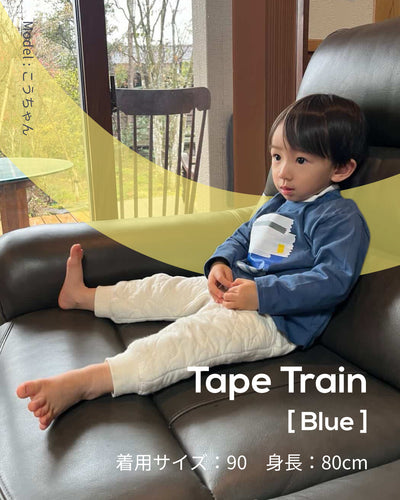 TAPE TRAIN [BLUE]