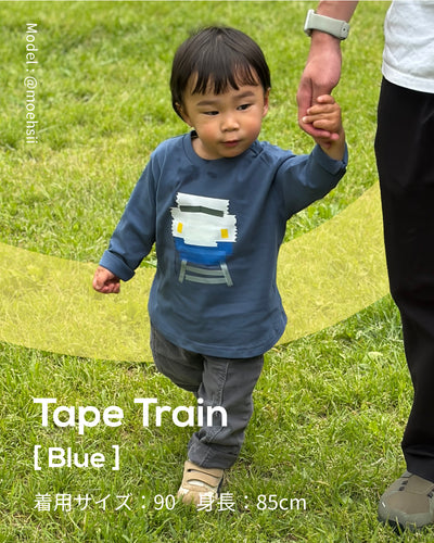 TAPE TRAIN [BLUE]